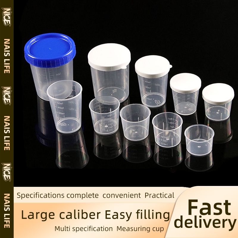 Small measuring cup with scale Household measuring cups made of