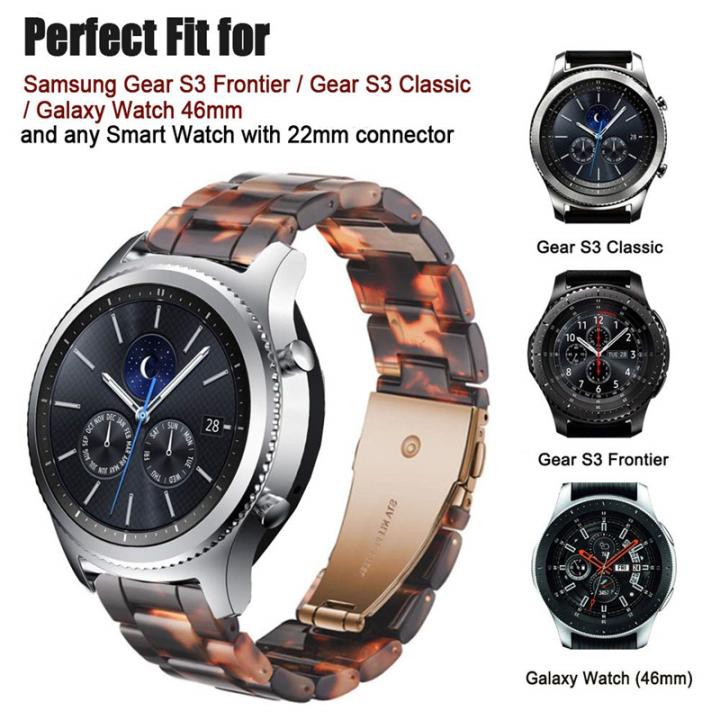 samsung gear s huawei