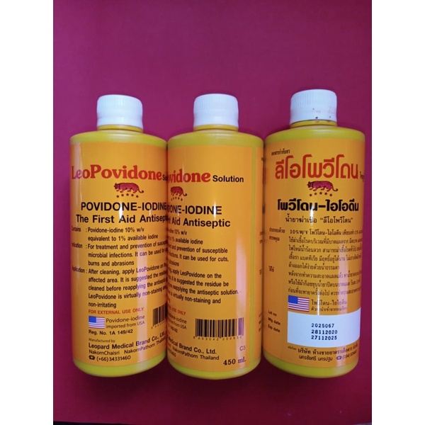 Iodine iodine ubat sapu luka ternakan  Shopee Malaysia