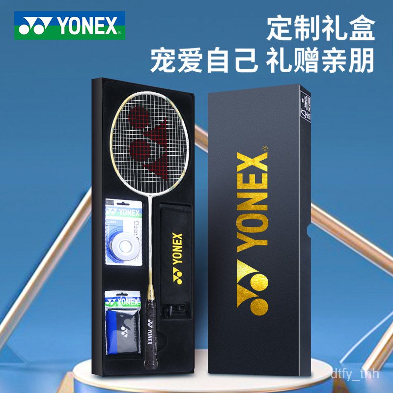 yonex astrox 100zz Official Authentic ProductsyonexYonex Badminton