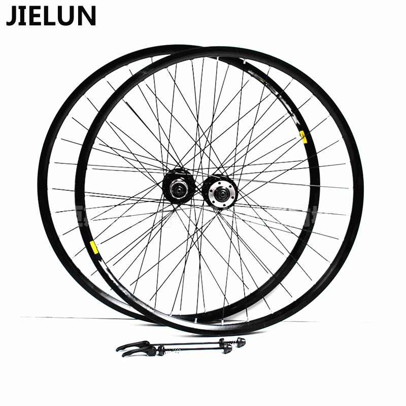 26 disc brake wheelset