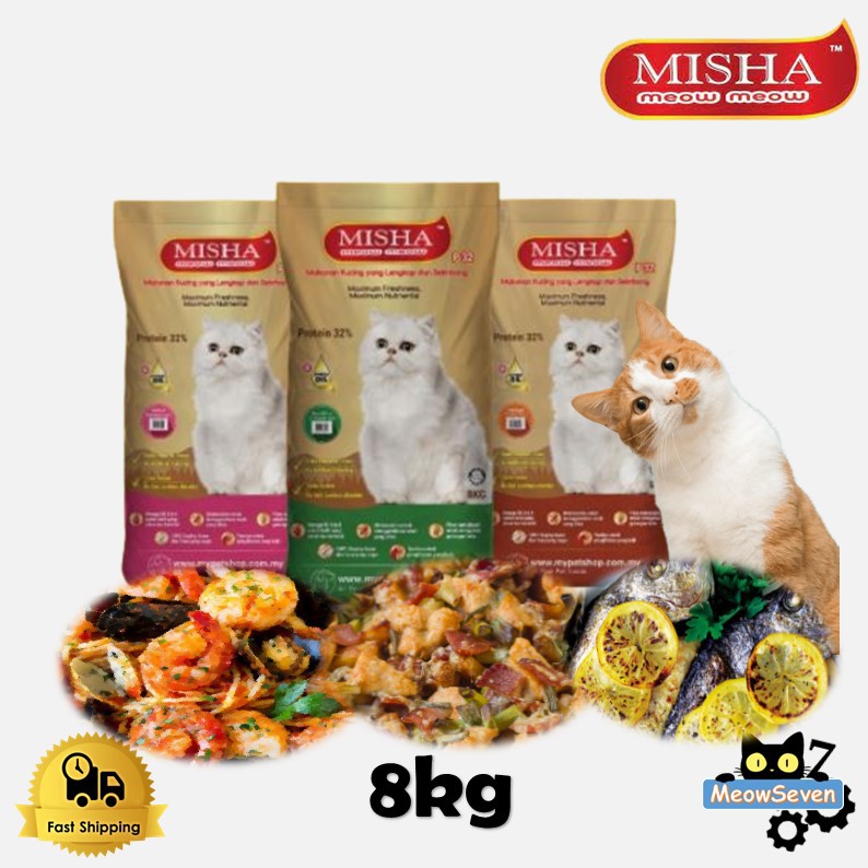 Buy Misha Makanan Kucing 8kg - (Sea Food, Chicken u0026 Tuna, Ocean 