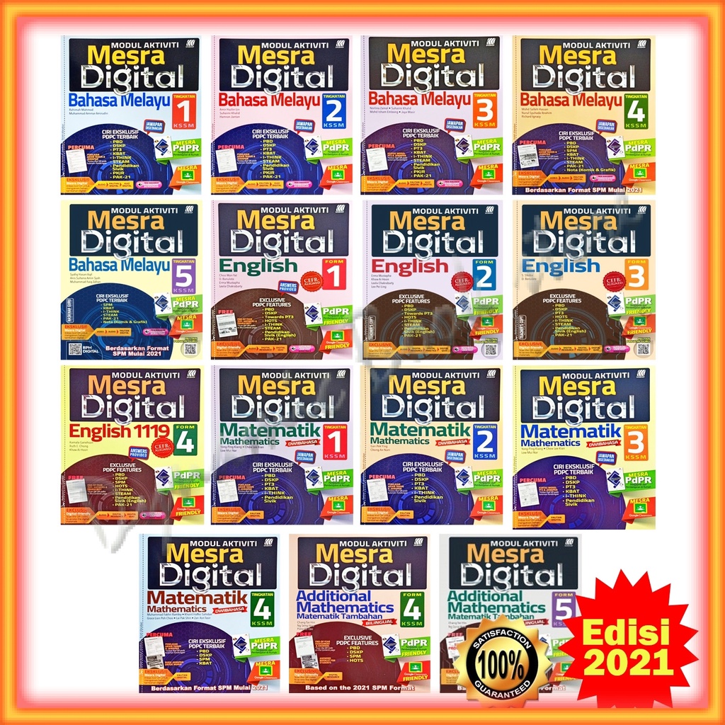 Buku latihan  modul aktiviti mesra digital tingkatan 1 / 2 / 3 / 4 / 5