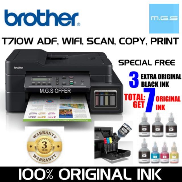 brother t710w ink