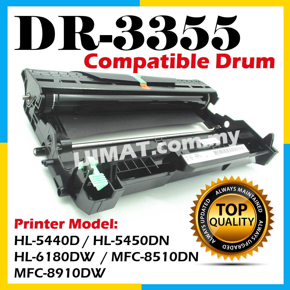 Compatible DR3355 Drum Unit For Brother HL 5440D HL 5450DN HL 6180DW