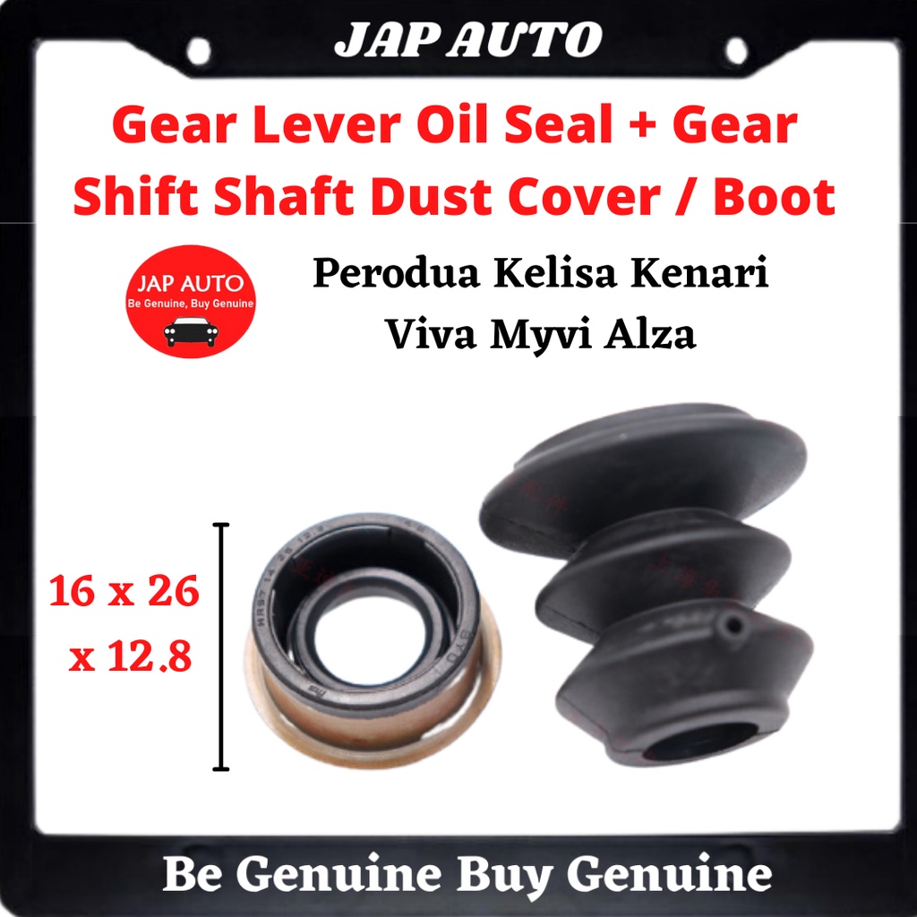 Gear Lever Oil Seal 16 x 26 x 12.8 + Gear Shift Shaft Dust Cover Boot Perodua Kelisa Kenari