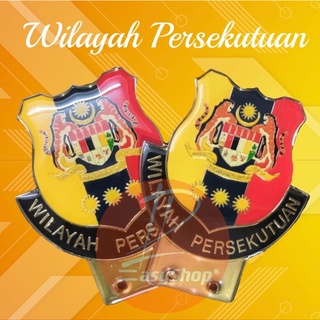 States And Federal Territories Of Malaysia Wikipedia
