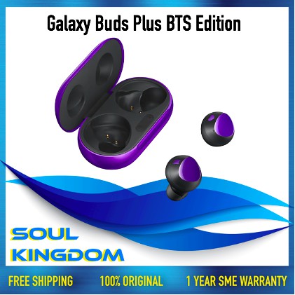 samsung bts edition galaxy buds