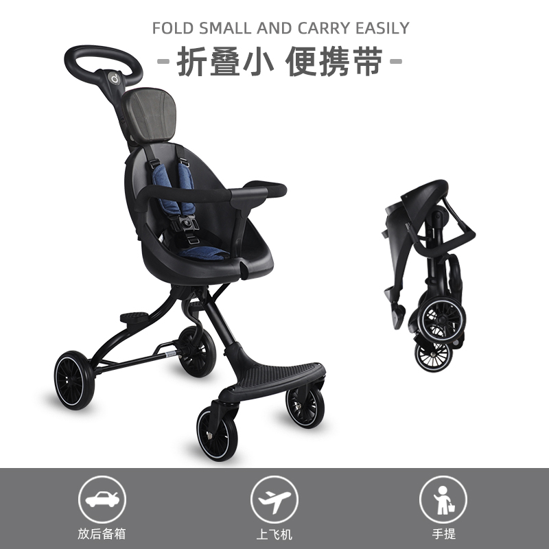 stroller baby simple