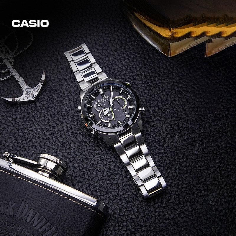 edifice official website