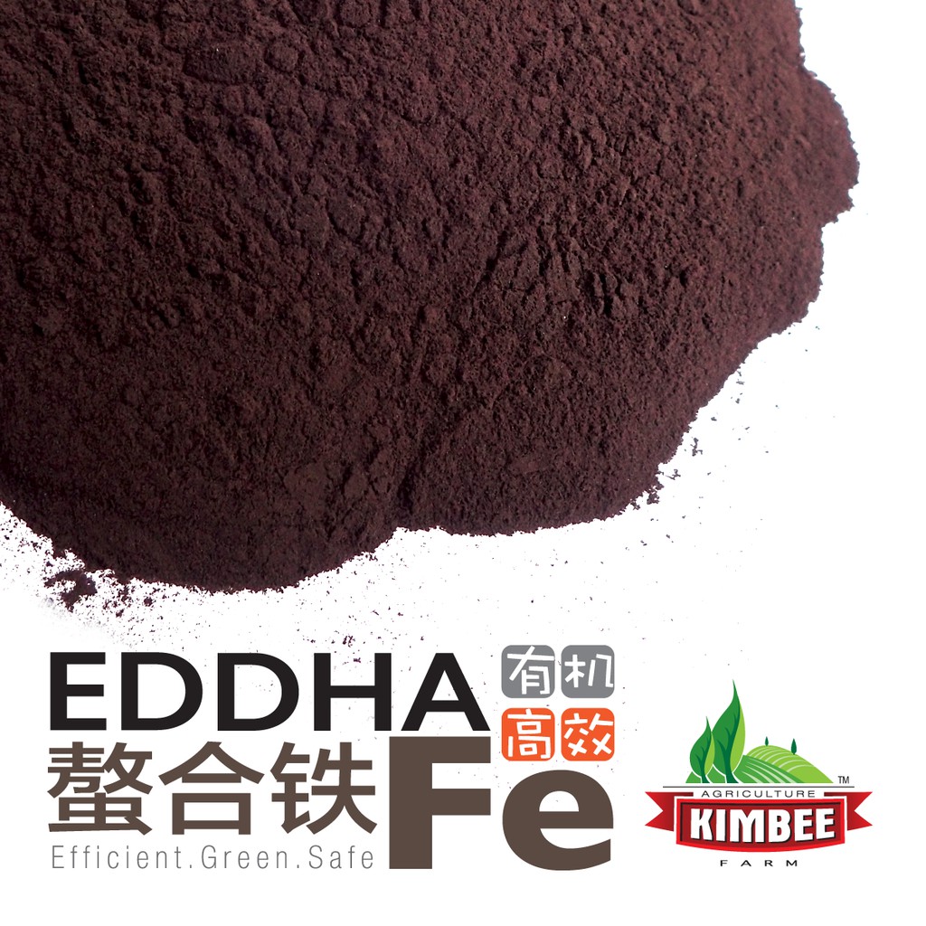 KIMBEE FARM - EDDHA-Fe Chelated Iron Fertilizer，Green, Safe, Pollution-Free／螯合铁, 高效，无毒，绿色，安全，无污染