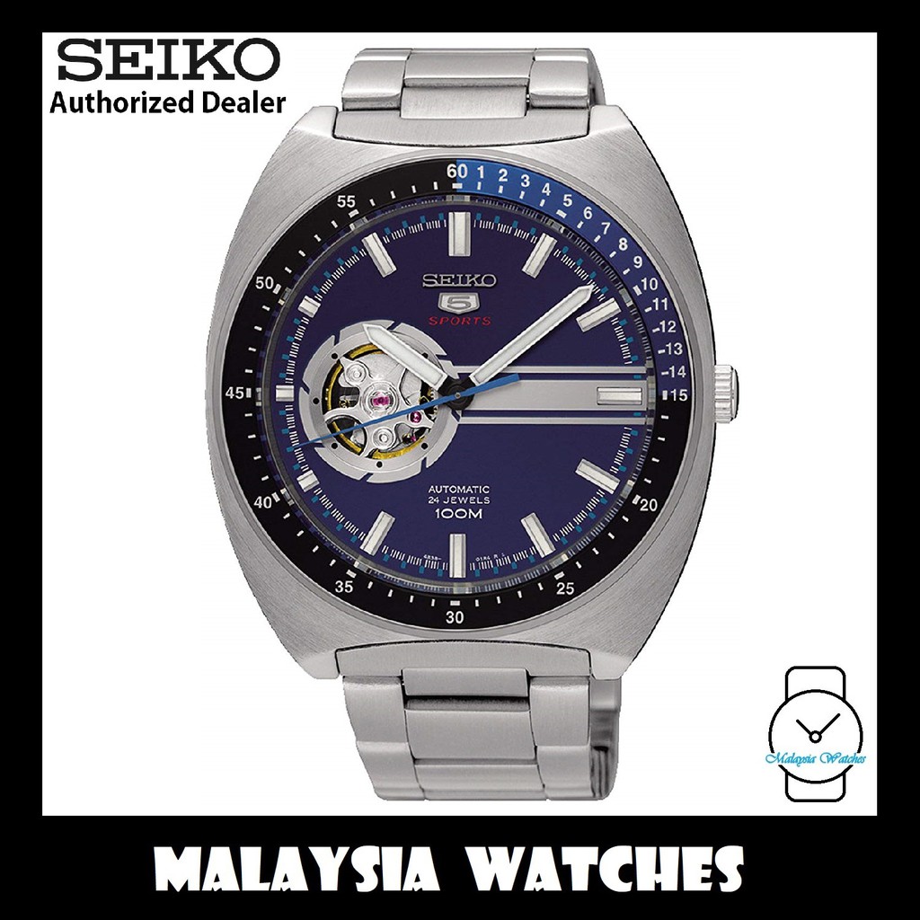 seiko open heart watch