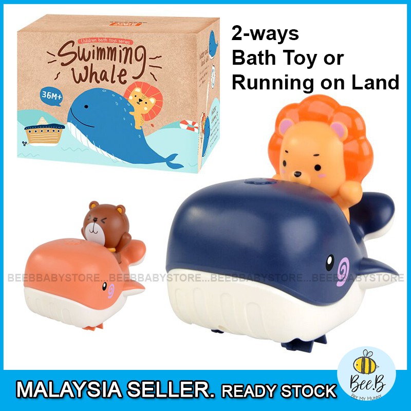 Bath Toy Dual Use On Land Swimming Toy Lion Bear Whale Spray Floating