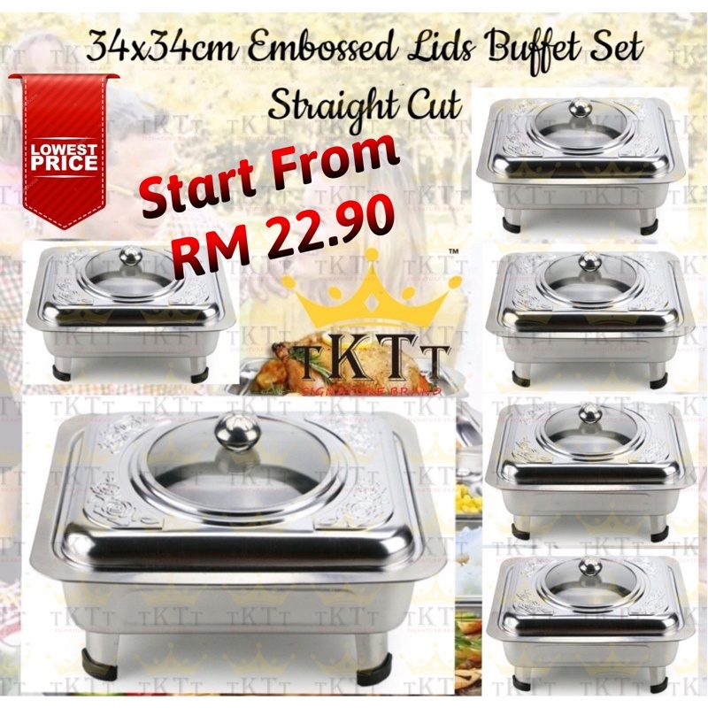 TKTT 34x34 Square Embossed Stainless Steel Buffet Set Catering Serving Tray FoodPan Warmer Bekas Lauk Katering Serbaguna