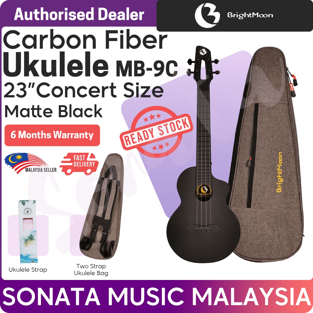 Bright Moon 23 inch Carbon Fiber Matte Colour Ukulele BLACK / UKULELE