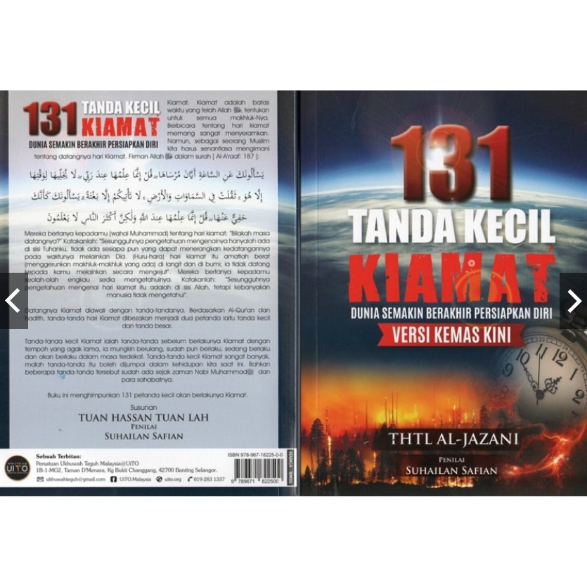 131 Tanda Kecil Kiamat Oleh Thtl Al Jazani Persatuan Ukhuwah Teguh Malaysia Shopee Malaysia