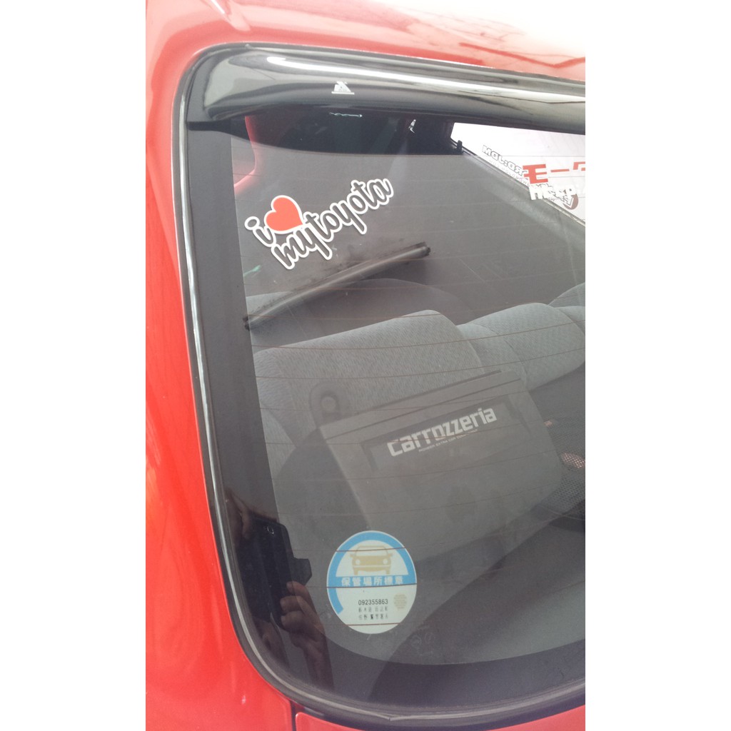 Car Sticker I Love My Toyota Seg Ae Starlet Levin Ae Ae Ae