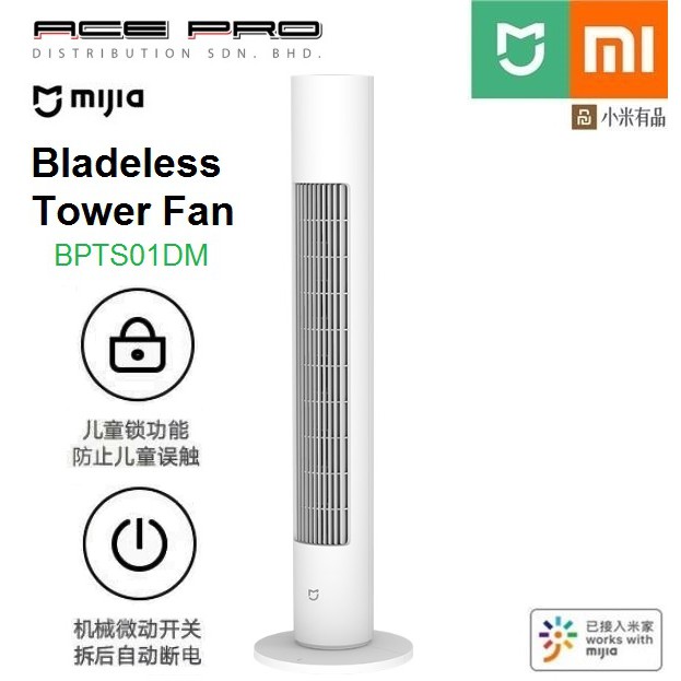 Xiaomi Mijia Bladeless Tower Fan - BPTS01DM 150° Wide Angle DC ...