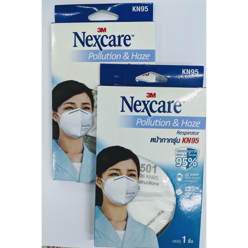 3m mask individual 3m mask individual