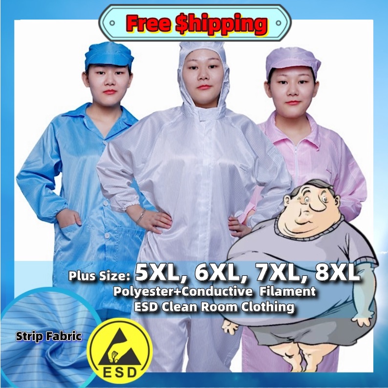 Cuep10005 (direct factory) ESD anti-static plus size 5XL 6XL 7XL 8XL big size dust-proof clean room hooded jumpsuit