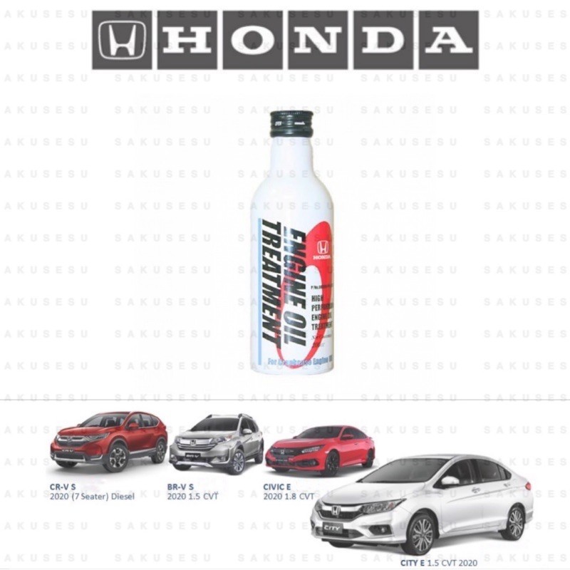 08200P99E0ZS1 Honda High Performance Engine Oil Treatment (200ml