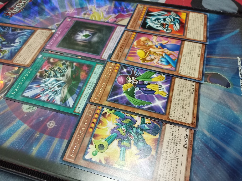 Yugioh Ygo 全哥游戏王 日文正版 C Dp16 Jp041 Blue Eyes Toon Dragon Shopee Malaysia