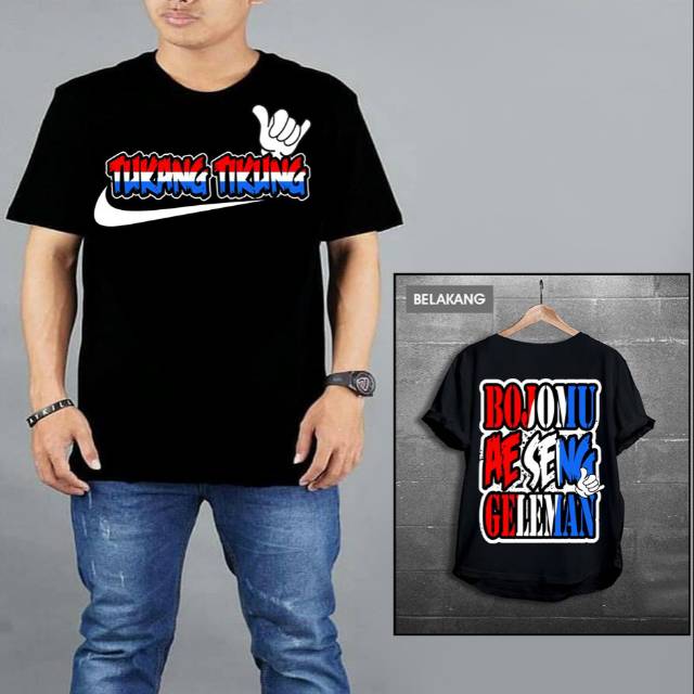 emf t shirt