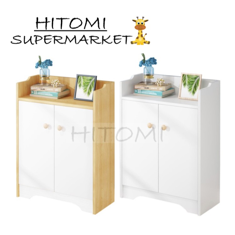 HITOMI 4Tier Shoe Rack Locker Multifunctional Solid Wood Shoe