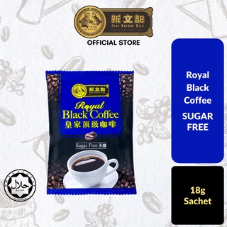 Sin Boon Kee ROYAL BLACK COFFEE Sugar Free (Kosong) 新文记皇家顶级咖啡 - 无糖 (18g/sachet)