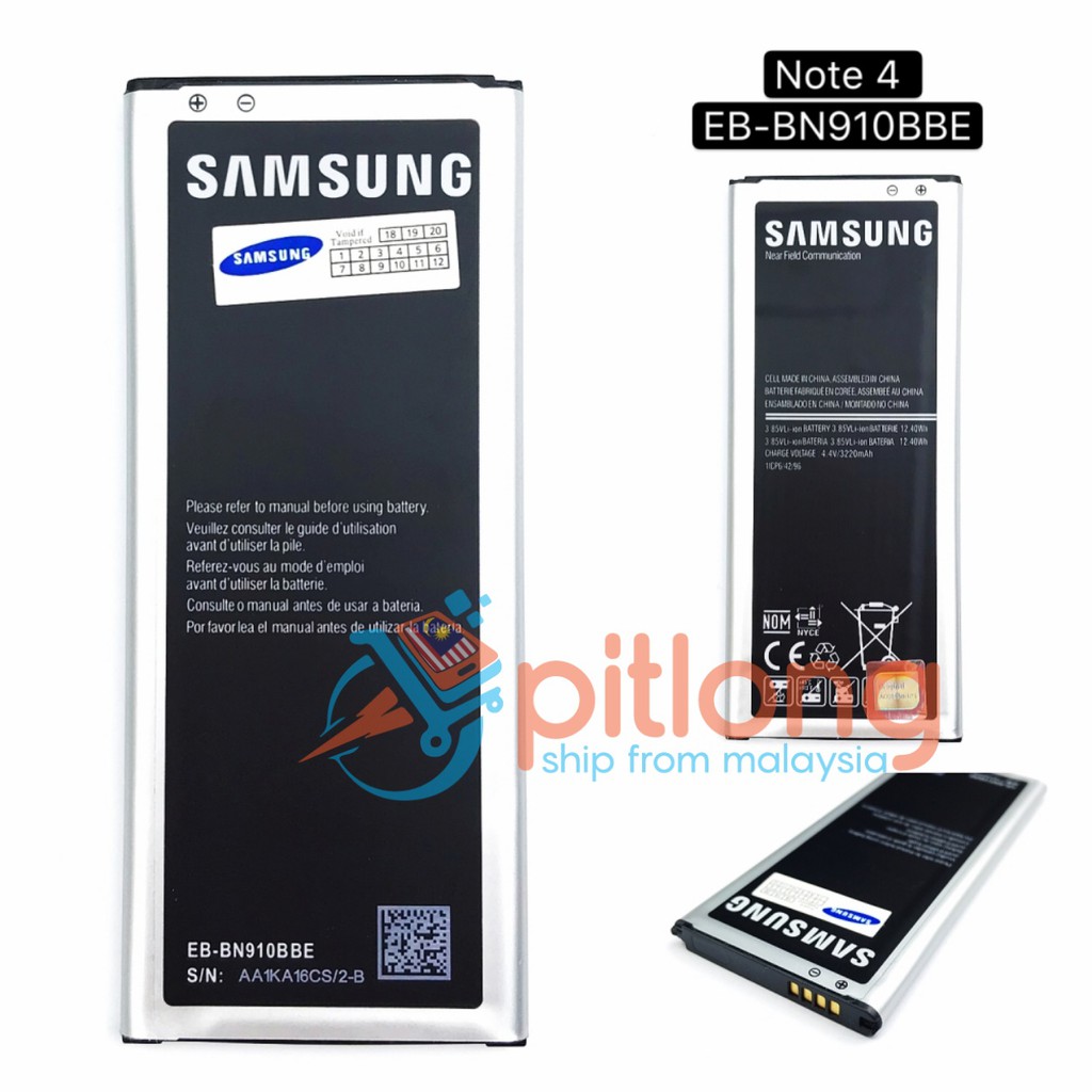 bateri samsung note 2