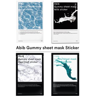 Abib Gummy Sheet Mask Heartleaf Sticker 5 Sheets