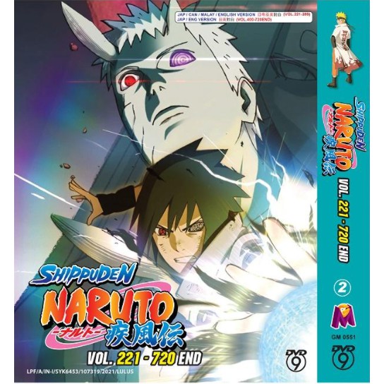 Anime Dvd Naruto Vol 1 2 Naruto Shippuden 火影忍者疾风传 Vol 221 7 End Complete Boxset Shopee Malaysia