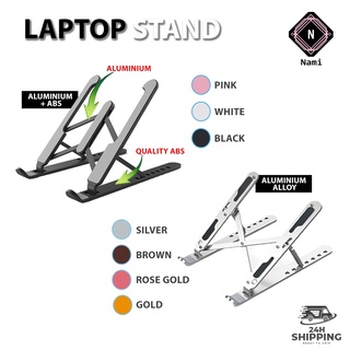 Laptop Stand Portable Platform Cooling Design Foldable Stand Adjustable Height Laptop Holder Non-Slip Notebook Stand