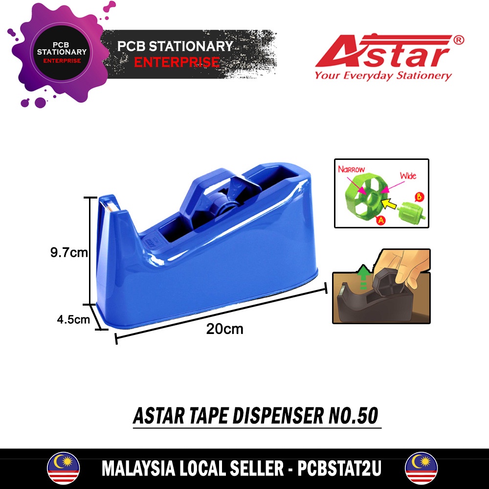 Astar Tape Dispenser No.50Big/Small Core (1'pc) Shopee Malaysia