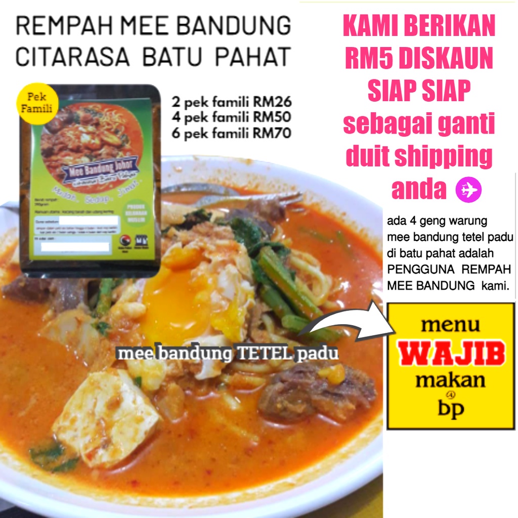 Ins Style】RM5 diskaun untuk ganti duit shipping anda - Pakej 