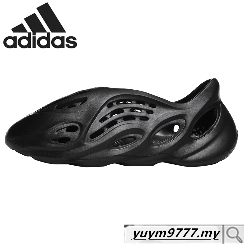 adidas yeezy crocs
