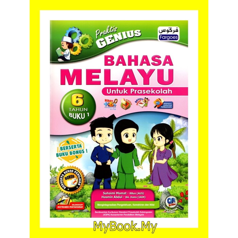 Myb Buku Latihan Aktiviti Praktis Genius Untuk Prasekolah 6 Tahun Bahasa Melayu Buku 1 Fargoes Buku Bonus Shopee Malaysia