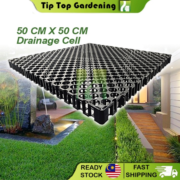 TIP TOP 50CM X 50CM DRAINAGE CELL SYSTEM FOR REAL OR ARTIFICIAL GRASS GARDENING DECO TOOLS TAPAK RUMPUT TIRUAN OCTO