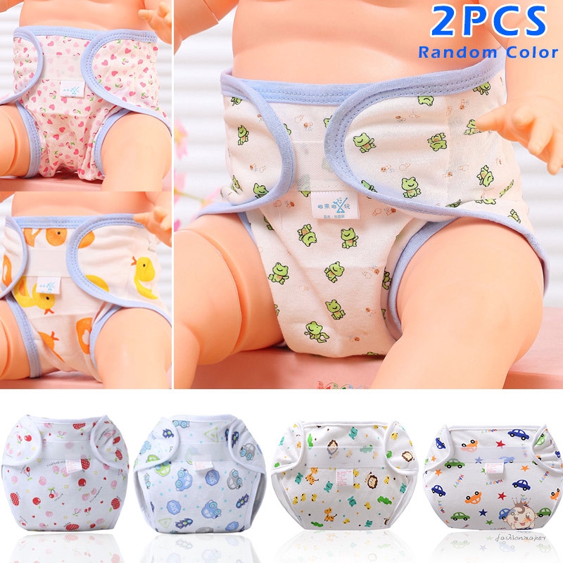 Fm 2 Pcs Set Adjustable Cloth Diapers For 0 2 Years Old Baby Fm 2 件组可调节尿布裤防漏布尿布学习裤0 2岁婴儿专用可洗尿裤宝宝布尿裤
