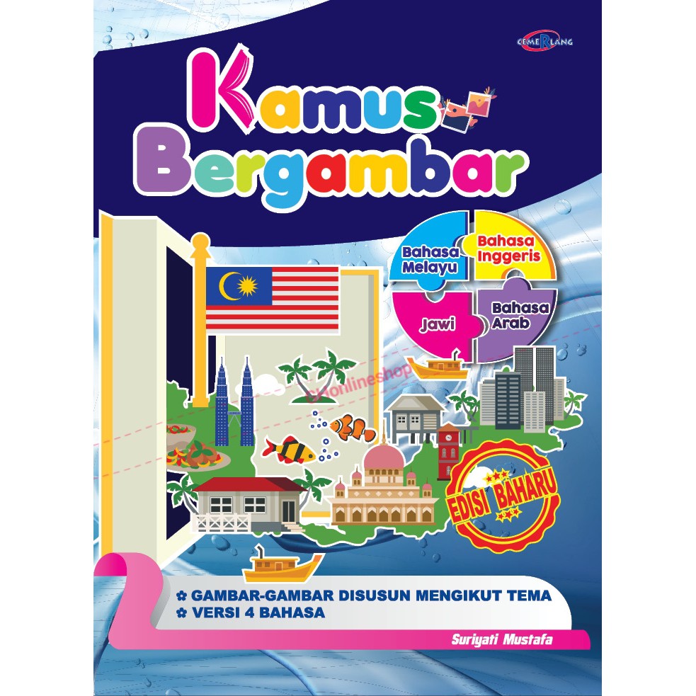 Kamus Bergambar Edisi Baharu | Shopee Malaysia