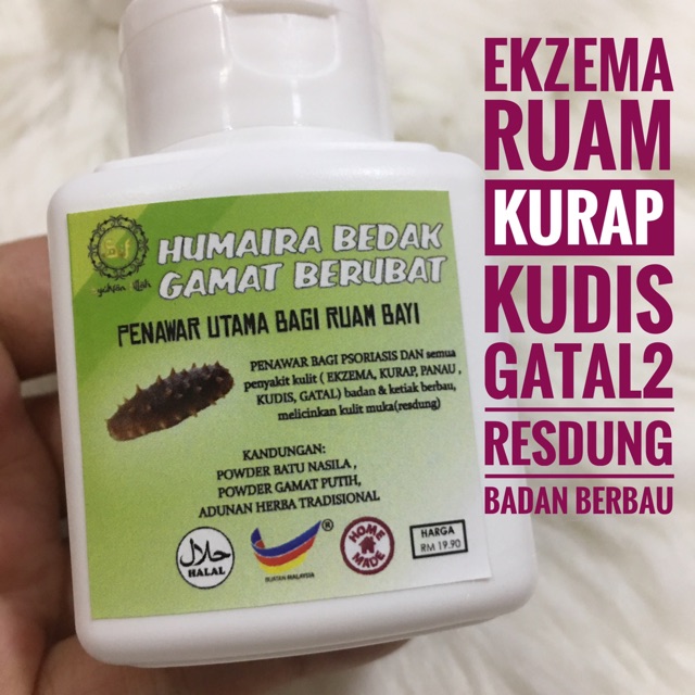 Buy Humaira Bedak Gamat Berubat Untuk Ruam Bayi Seetracker Malaysia
