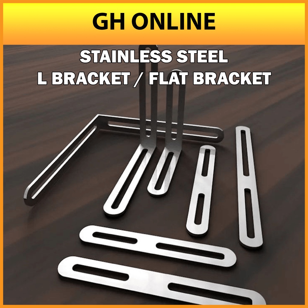 ANGLE BRACKET 3MM 【2021 NEW DESIGN】STAINLESSTEEL 304 /FLAT BRACKET