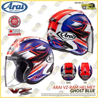 Arai Vz Ram Crank Original