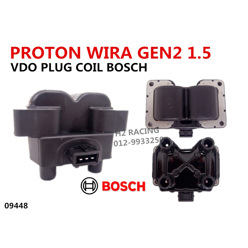 PROTON WIRA GEN2 1.5 VDO PLUG COIL DENSO 2 Shopee Malaysia
