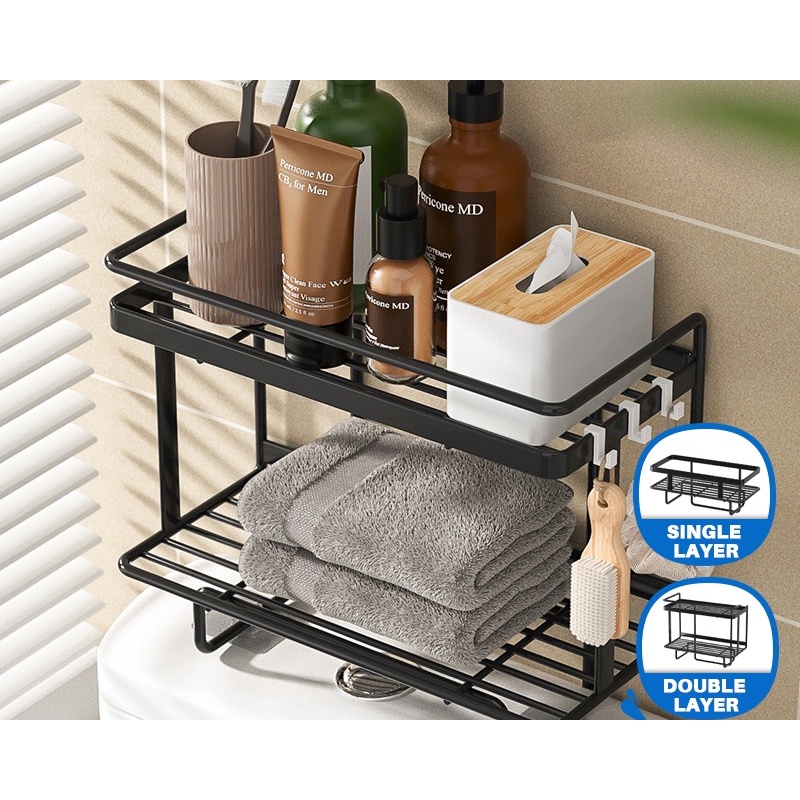 Bathroom Rack Toilet Storage Rack Supplies Organizer Toiletries Storage