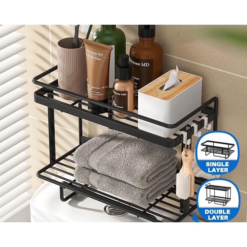 Bathroom Rack Toilet Storage Rack Supplies Organizer Toiletries Storage ...