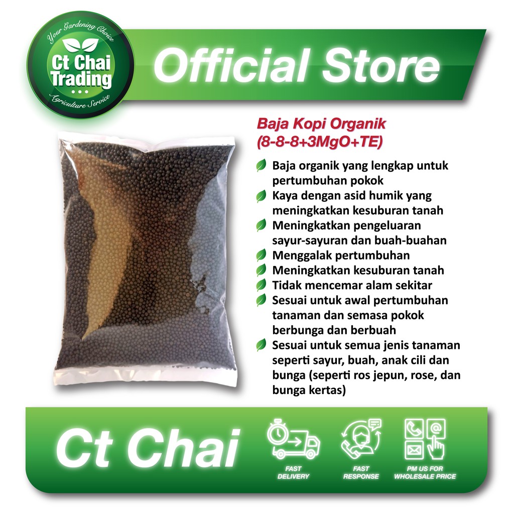 Baja Kopi Organik 8 8 8 3mgo Te Baja Subur Organik Shopee Malaysia