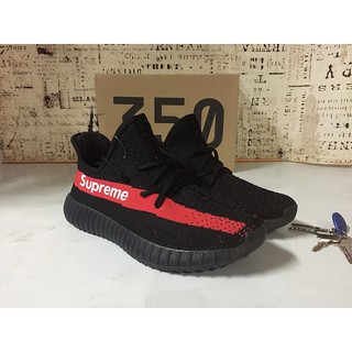 Adidas Yeezy Boost 350 Supreme Edition White Running Shoes