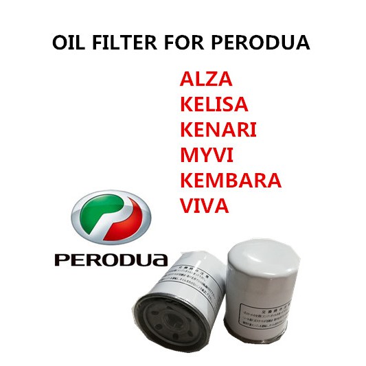 OIL FILTER FOR PERODUA O-T501-ALZA ,KELISA, KENARI 