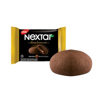 Nabati Nextar Choco Brownies Cookies 14g x 8pcs | Shopee ...